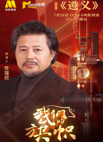 93影视